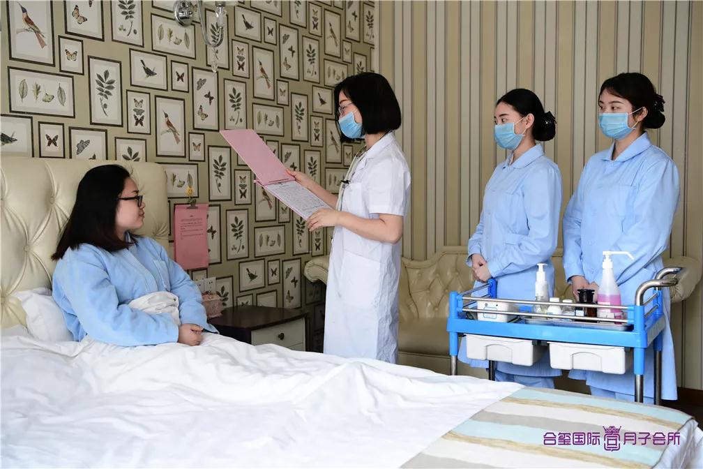 母嬰護(hù)理1
