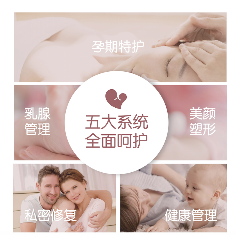 產(chǎn)康