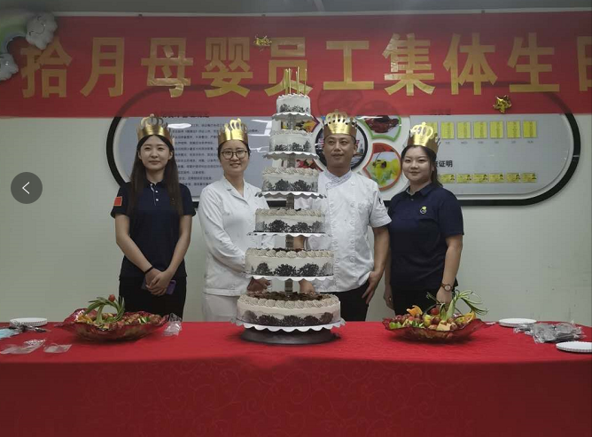 拾月母嬰生日會丨不負春日好時光,有愛才有家