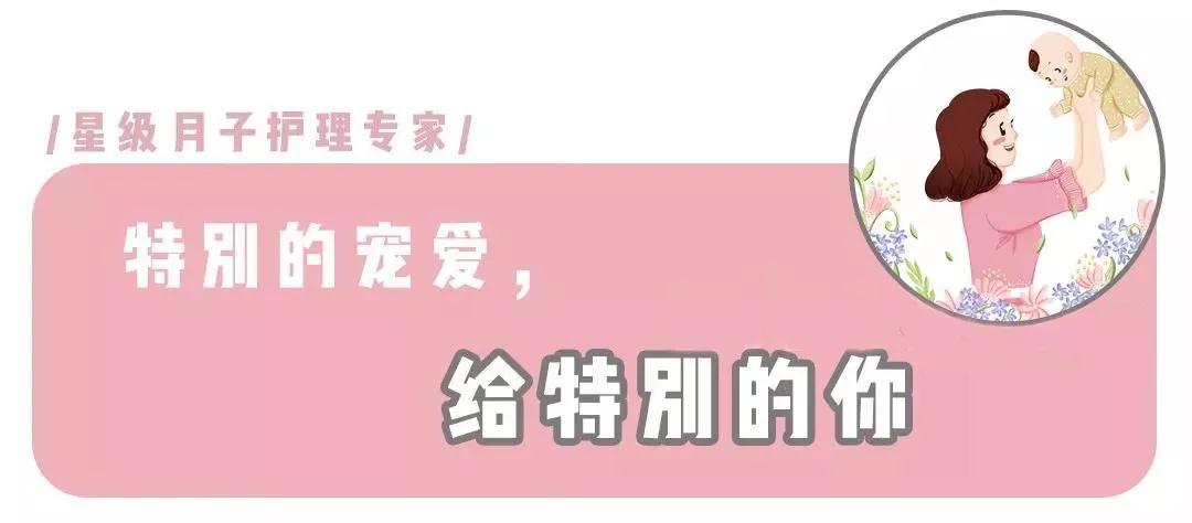特別的寵愛(ài)