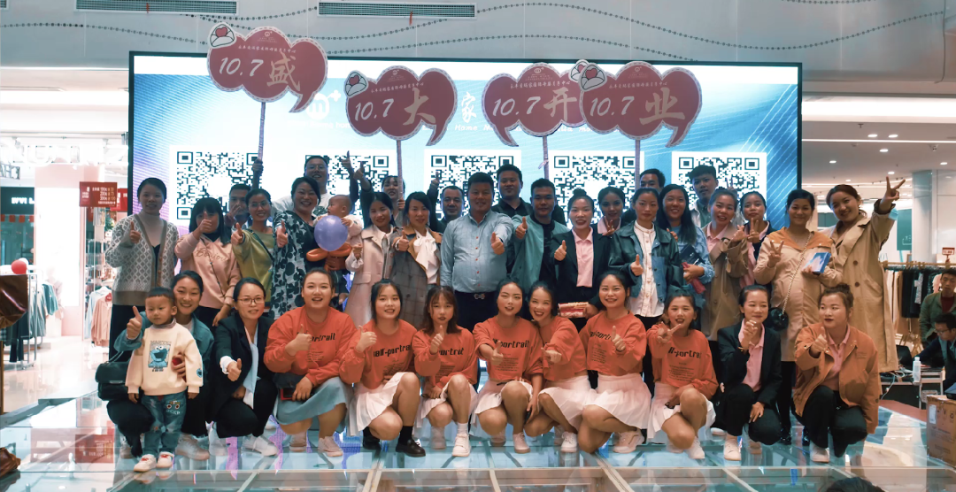 逆市開(kāi)業(yè),這家月子中心到底有多牛?