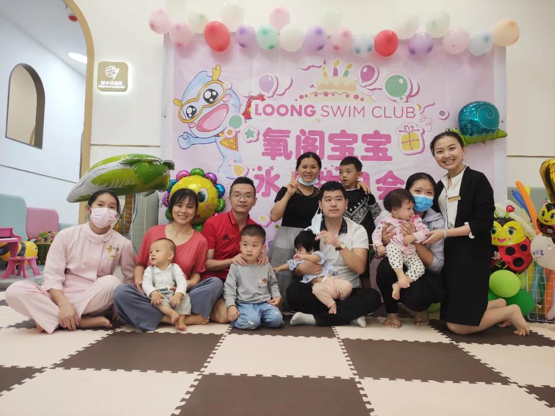 【精彩回顧】寶寶水上生日party圓滿(mǎn)舉行，萌萌噠寶貝，生日快樂(lè)~