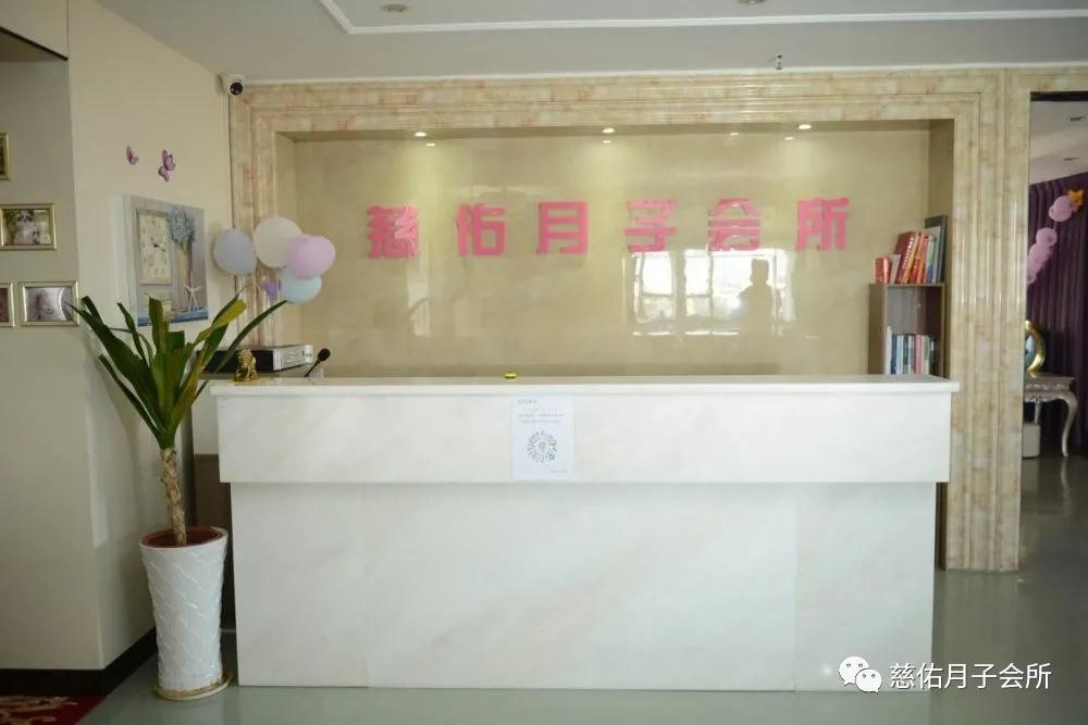 佛山準媽媽要曝光！這家月子中心…進去后目瞪口呆！