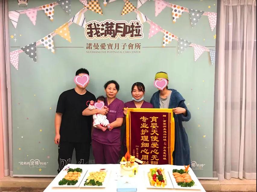 諾曼愛寶錦旗不斷!“準(zhǔn)”二胎媽咪滿滿的愛和感動!