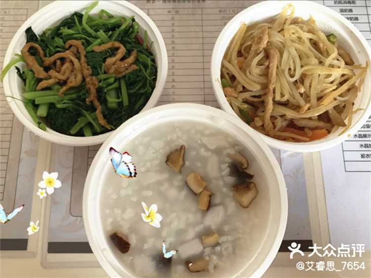 強烈推薦璽寶嘉作為坐月子的優(yōu)選場所